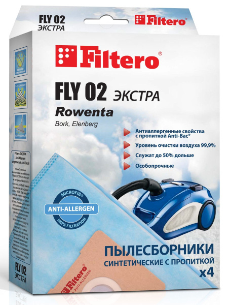 Купить Мешки-пылесборники Набор FLY 02(4) ЭКСТРА, 4 шт в упаковке в интернет магазине L4.kz